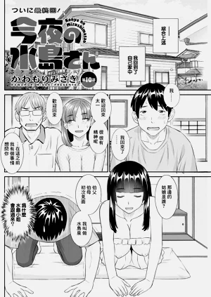第2頁圖
