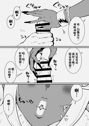 第13頁圖