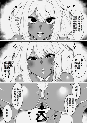 第22頁圖