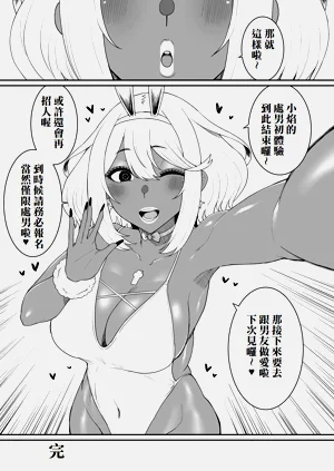 第31頁圖