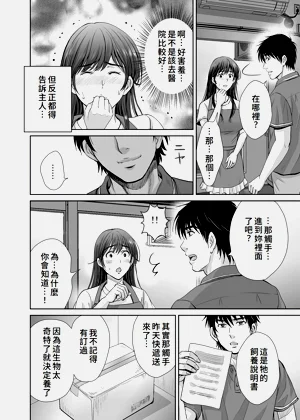 第13页图