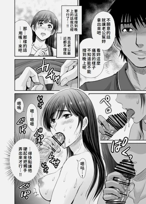 第15页图