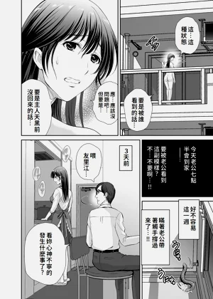 第27页图
