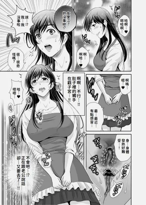 第28页图