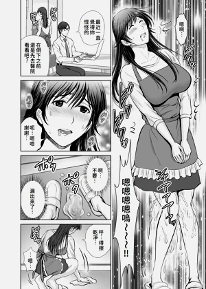 第29页图