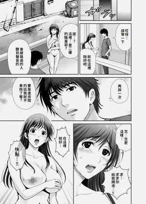 第32页图