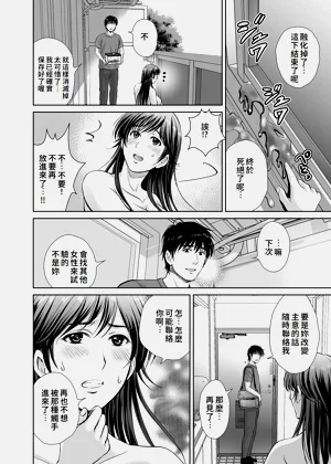 第45页图