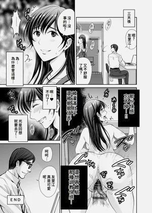 第46页图
