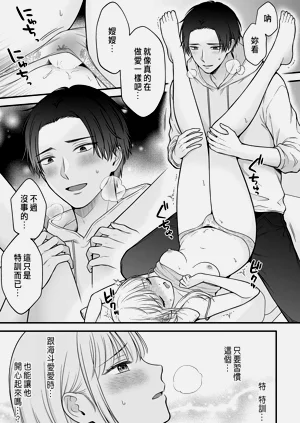 第31頁圖