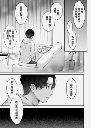 第35頁圖