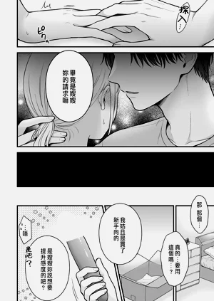 第44頁圖