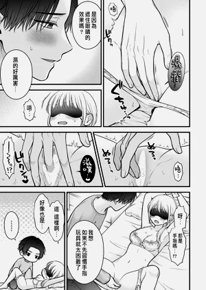 第47頁圖