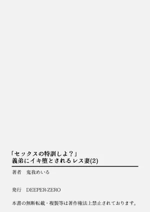 第53頁圖