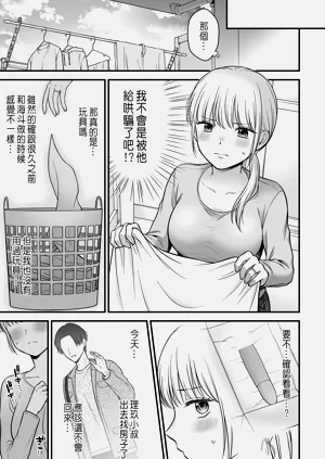 第59頁圖