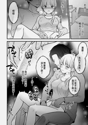 第60頁圖