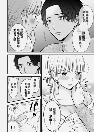 第62頁圖