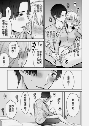 第65頁圖