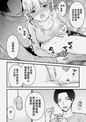第66頁圖