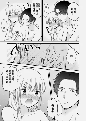 第71頁圖