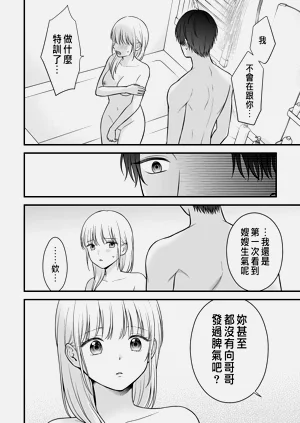 第72頁圖