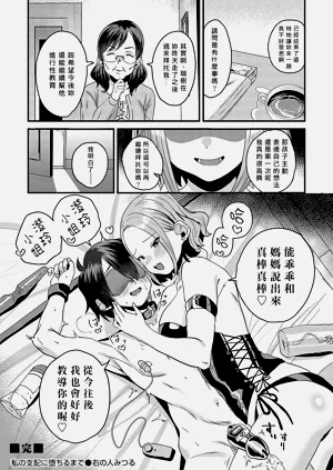 第26頁圖