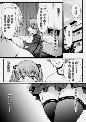 第135頁圖