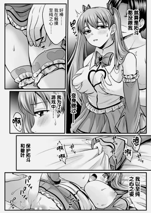 第162頁圖
