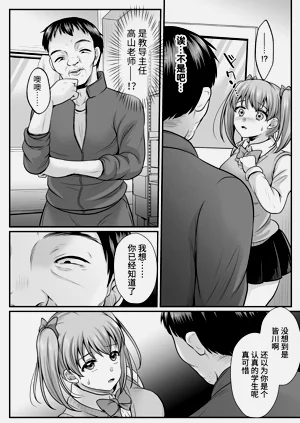 第166頁圖