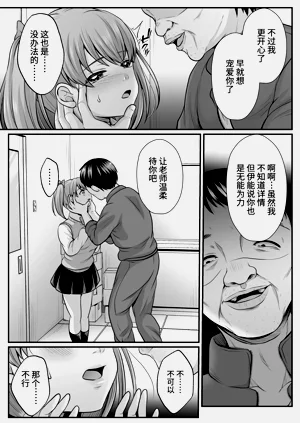 第167頁圖
