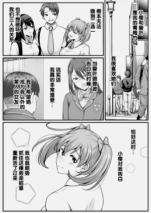 第186頁圖