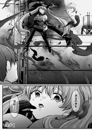 第214頁圖