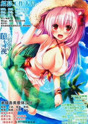 第216頁圖