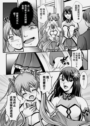 第64頁圖