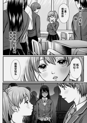 第66頁圖