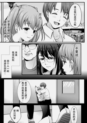 第91頁圖