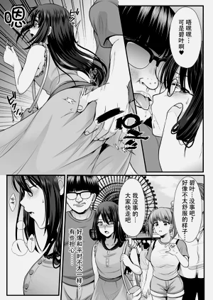 第95頁圖