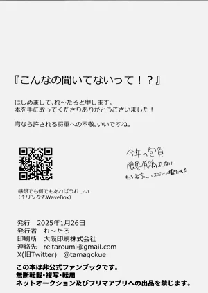 第17页图