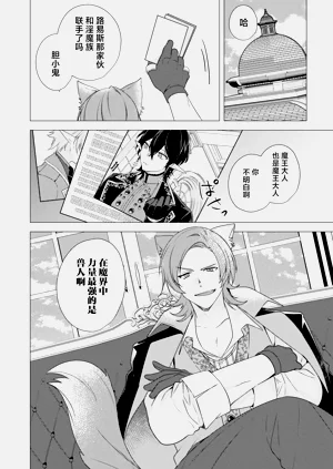 第94页图