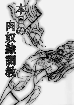 第2頁圖