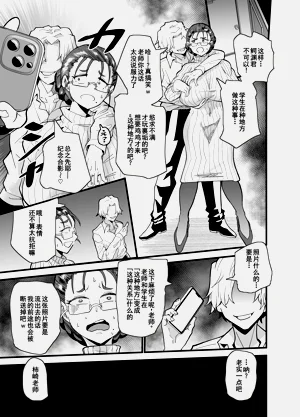 第13頁圖