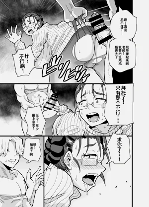 第19頁圖