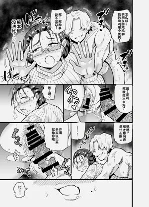 第23頁圖