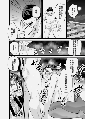 第42頁圖