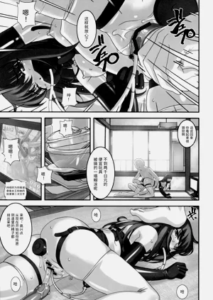 第14页图