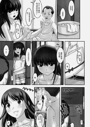 第18页图
