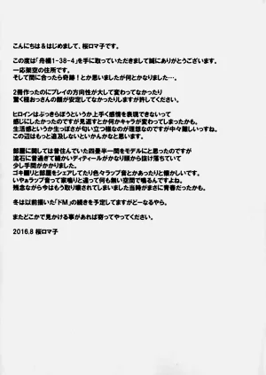 第20页图