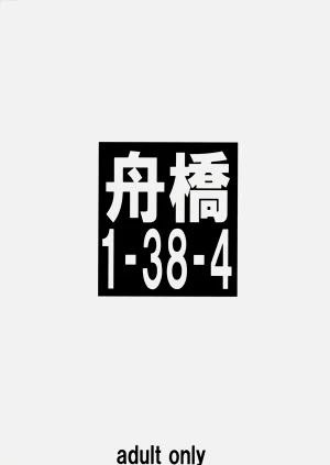 第22页图