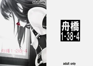 第23页图