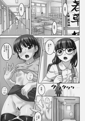 第2頁圖
