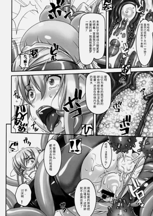 第21頁圖